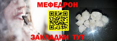 дистиллят марихуана Бузулук