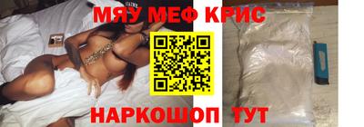 дистиллят марихуана Бузулук