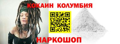 дистиллят марихуана Бузулук