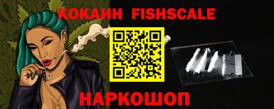 сатива Будённовск