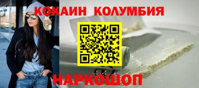 сатива Будённовск