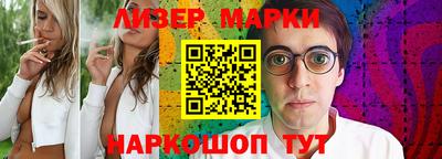 сатива Будённовск
