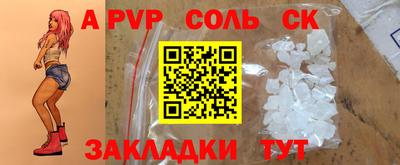 дистиллят марихуана Бузулук