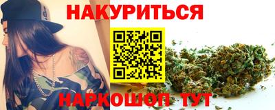 2c-b Бугуруслан