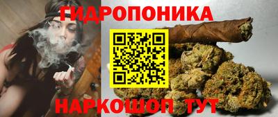 герыч Славгород