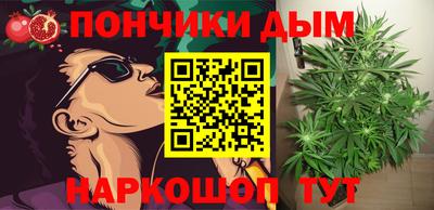 2c-b Бугуруслан