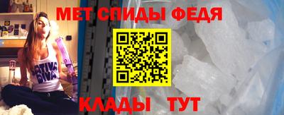 PSILOCYBIN Волгодонск