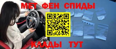 дистиллят марихуана Бузулук