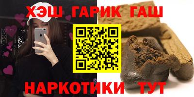 2c-b Бугуруслан