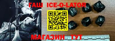 сатива Будённовск