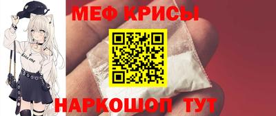 сатива Будённовск