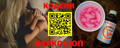 2c-b Бугуруслан